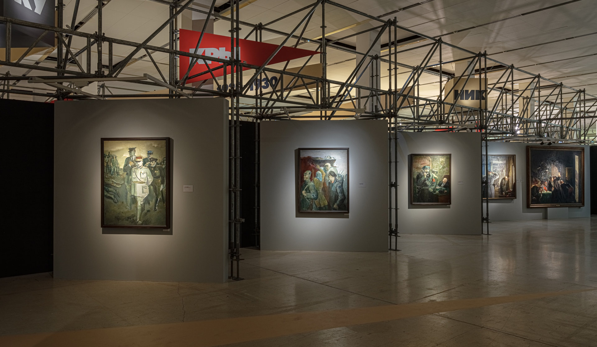 psculture_kukriniksi-16