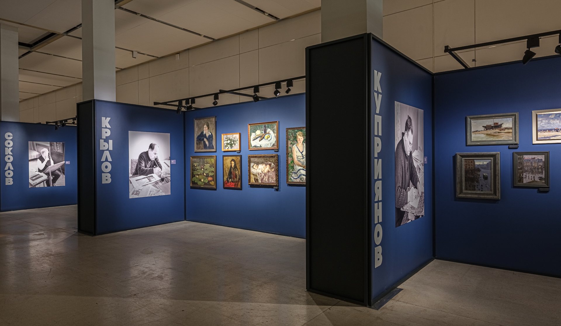 psculture_kukriniksi-17