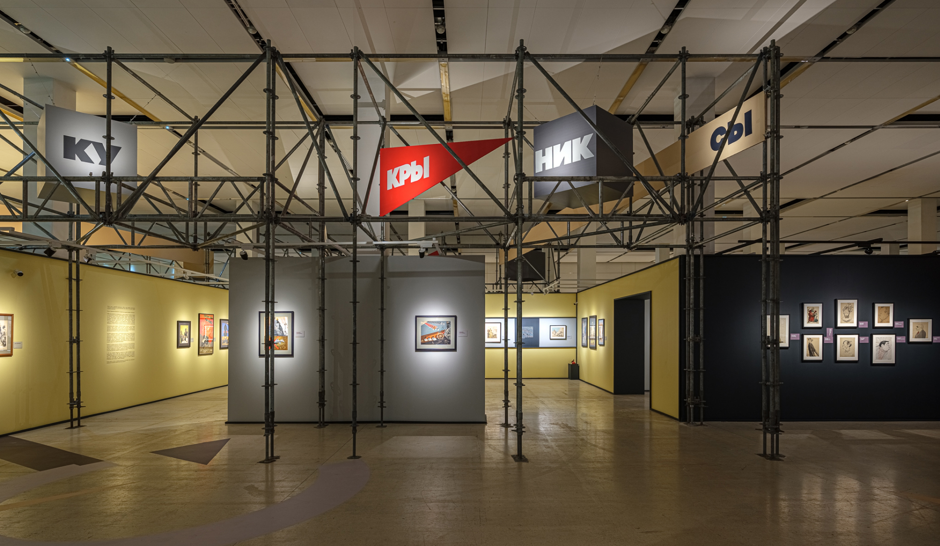 psculture_kukriniksi-3