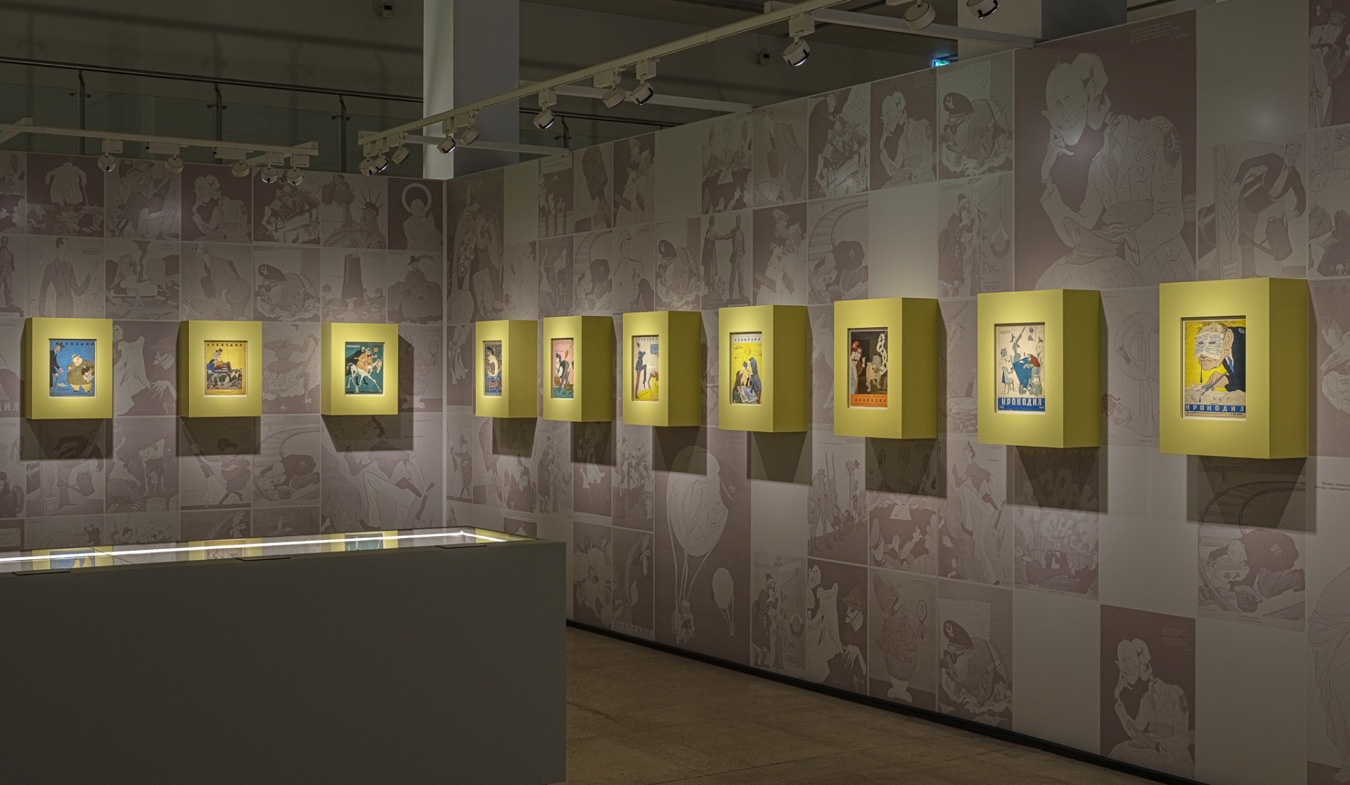 psculture_kukriniksi-5