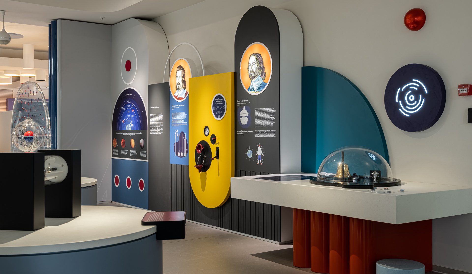Lunarium